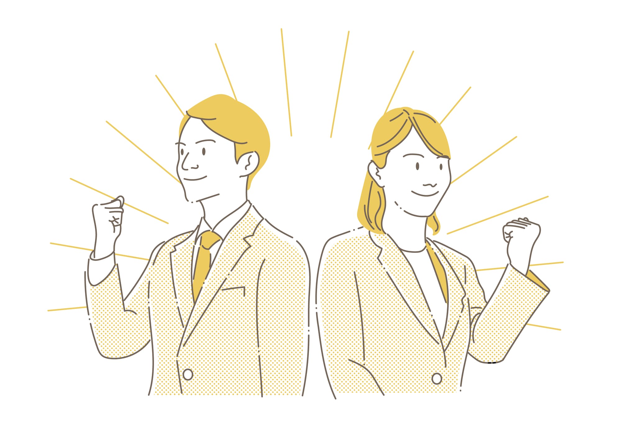 ビジネスサポート