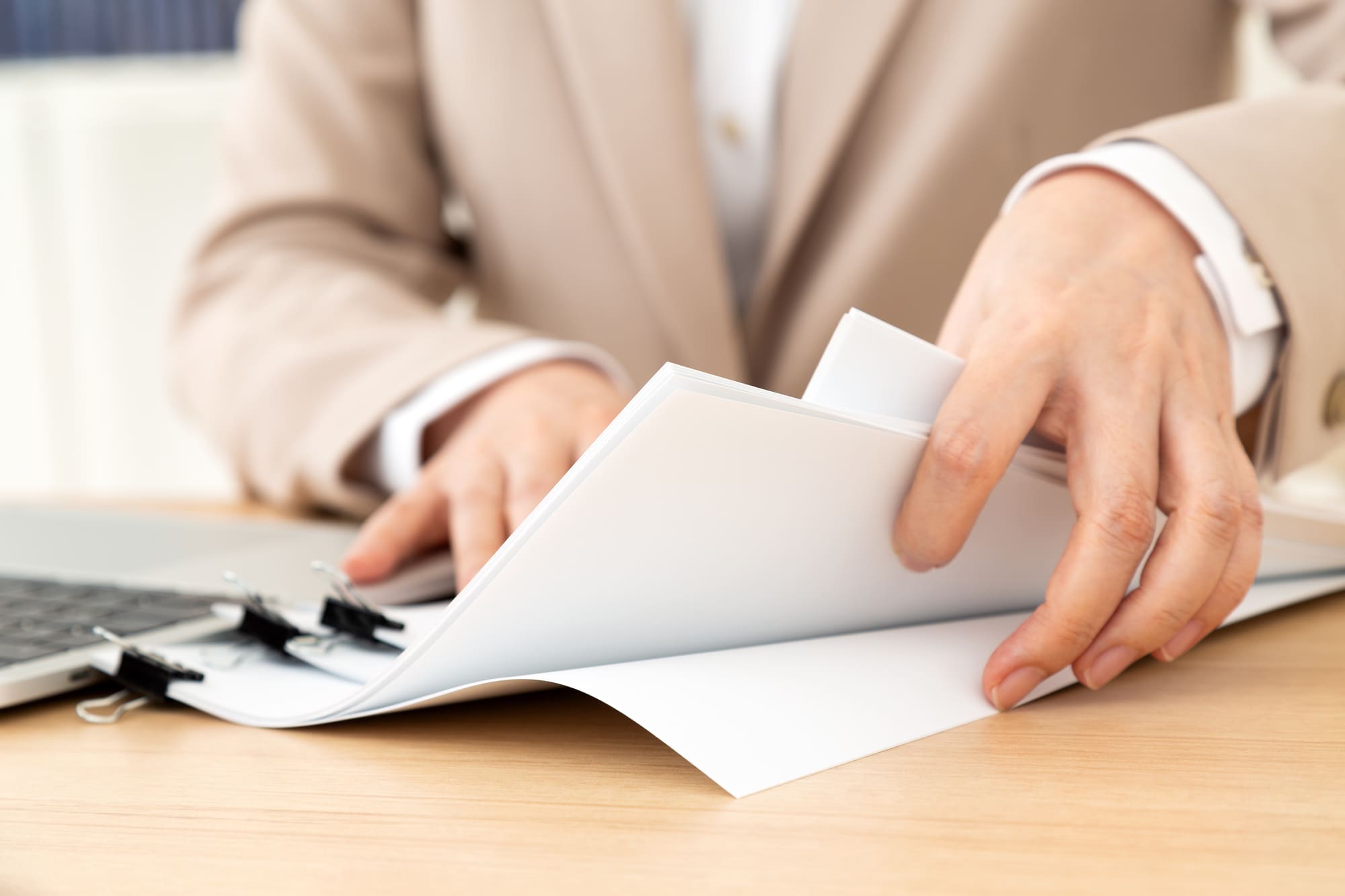 書類作成サポート